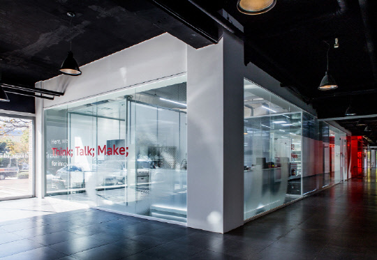 KAIST-아우디 크리에이티브 라운지. <아우디코리아 제공>